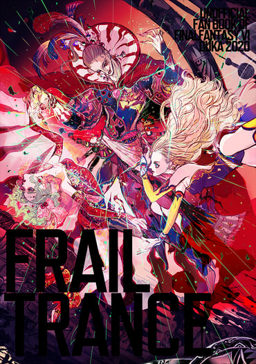 FRAIL TRANCE