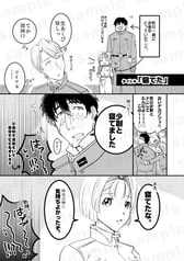 サンプル画像 No.1