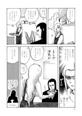 サンプル画像 No.3