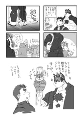 サンプル画像 No.2