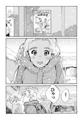 Sample No.1