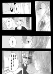 サンプル画像 No.3