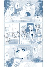 サンプル画像 No.5