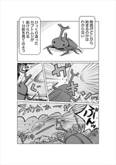 サンプル画像 No.2