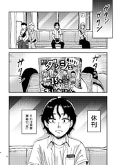 サンプル画像 No.2
