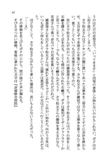 サンプル画像 No.4