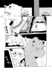 サンプル画像 No.4