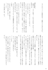 サンプル画像 No.4