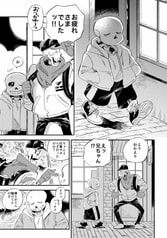 サンプル画像 No.1