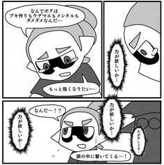 サンプル画像 No.4