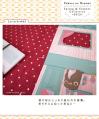 サンプル画像 No.1