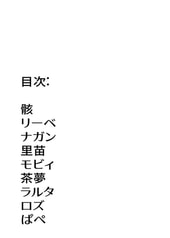 サンプル画像 No.1