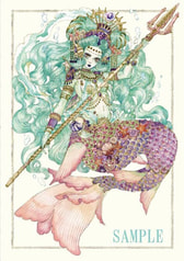 Sample No.2