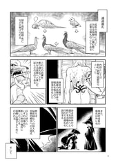 サンプル画像 No.1
