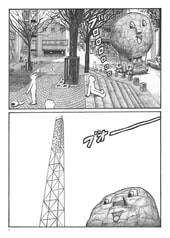サンプル画像 No.3