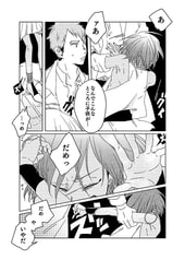Sample No.3