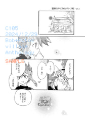サンプル画像 No.3