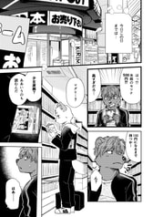 サンプル画像 No.2
