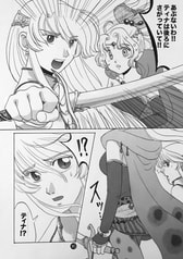 サンプル画像 No.5