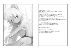 サンプル画像 No.1
