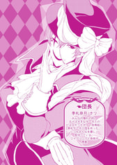 サンプル画像 No.3