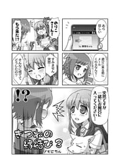 サンプル画像 No.5