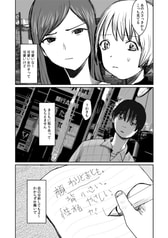 サンプル画像 No.1