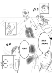 サンプル画像 No.4