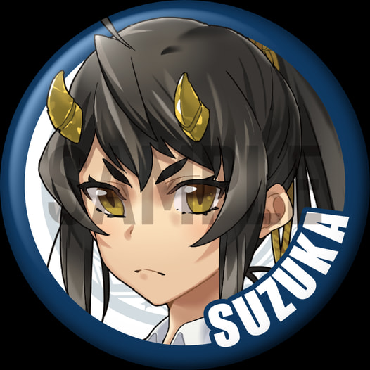 東京放課後サモナーズ 「スズカ」キャラクター缶バッジ