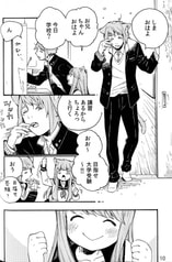 サンプル画像 No.1