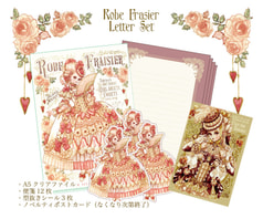 Robe Fraisierレターセット