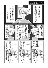 サンプル画像 No.1