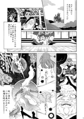 サンプル画像 No.1