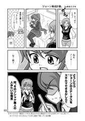 サンプル画像 No.4