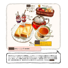 サンプル画像 No.1