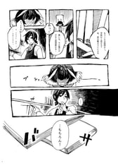 サンプル画像 No.3
