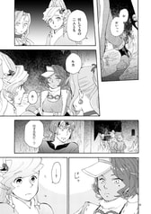 Sample No.4