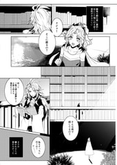 サンプル画像 No.2