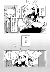 サンプル画像 No.3