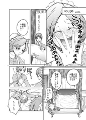 サンプル画像 No.4