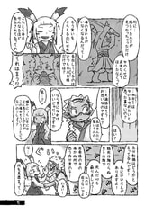 サンプル画像 No.1
