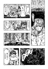 サンプル画像 No.3