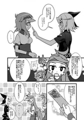 サンプル画像 No.3