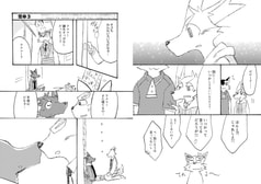 サンプル画像 No.3