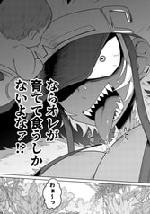 サンプル画像 No.5