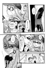 サンプル画像 No.4