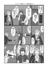 サンプル画像 No.5
