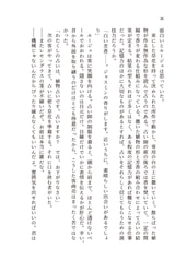 サンプル画像 No.5