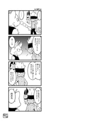 サンプル画像 No.3