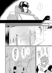 サンプル画像 No.4